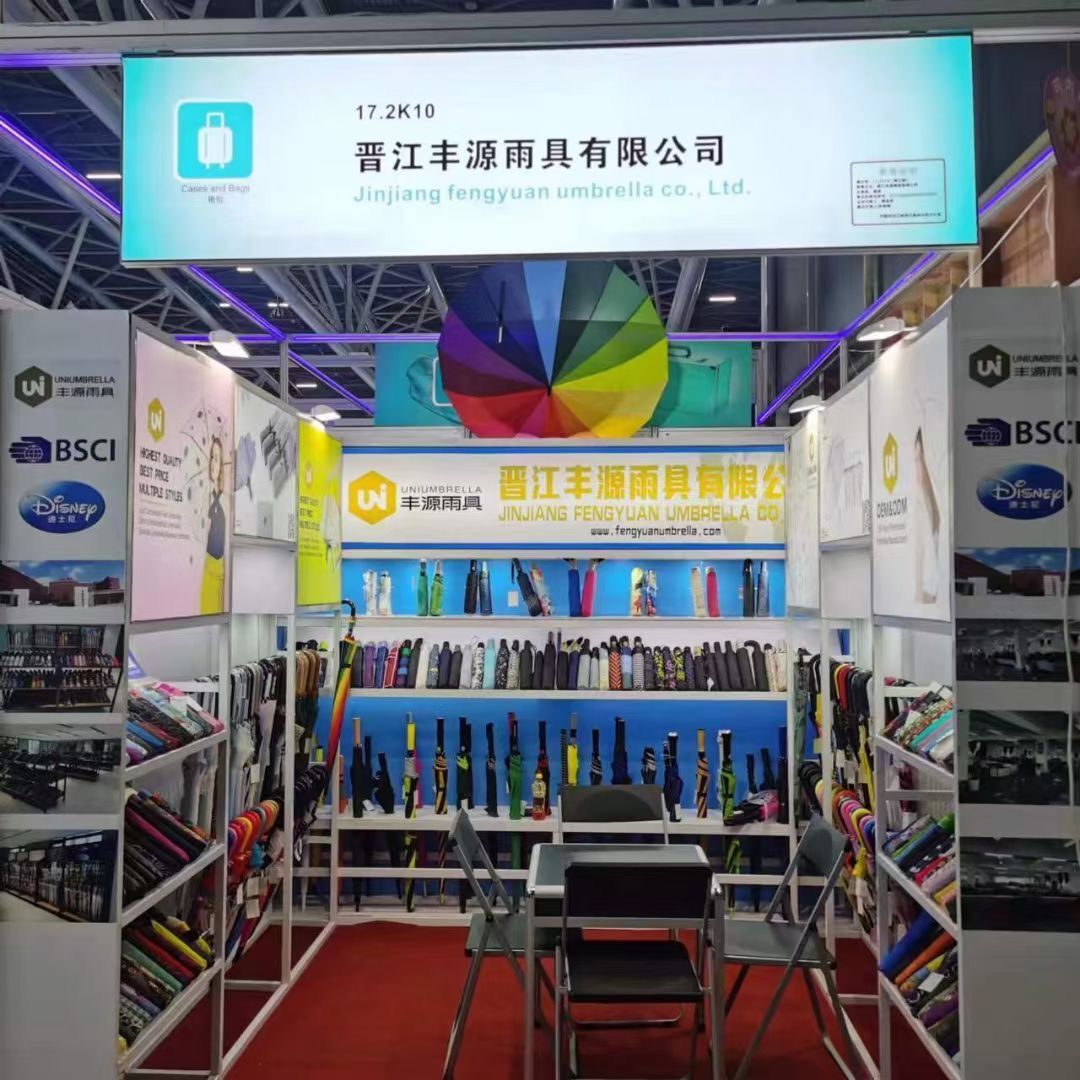 Benvenuti a visitare il nostro stand ombrellone UNI 17.2 K10