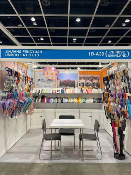 Benvenuti alla prima fase della fiera di Hong Kong!